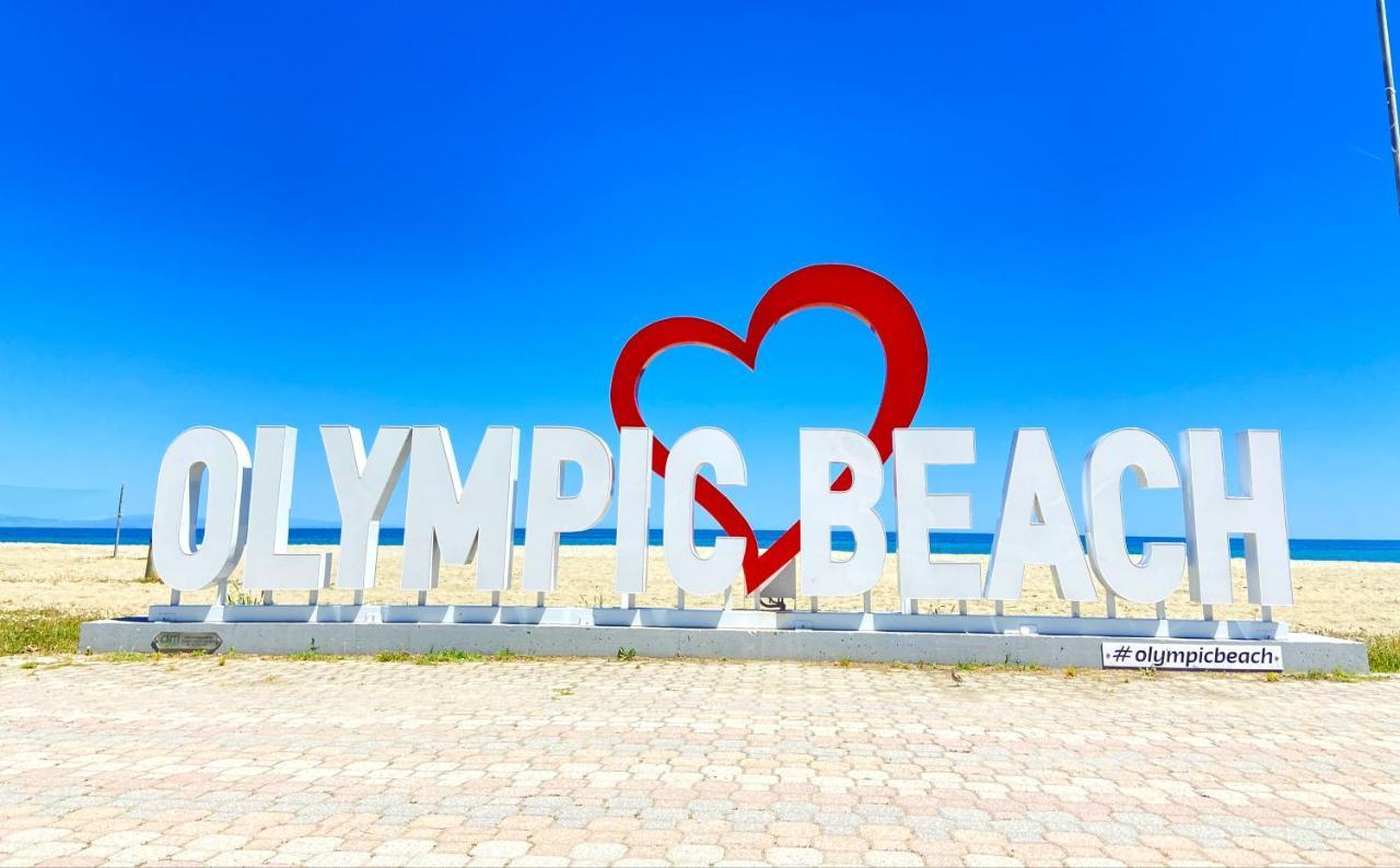 Apartment Radosevic Olympiakí Aktí المظهر الخارجي الصورة